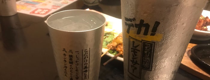 北海亭 渋川店 is one of 居酒屋 行きたい.