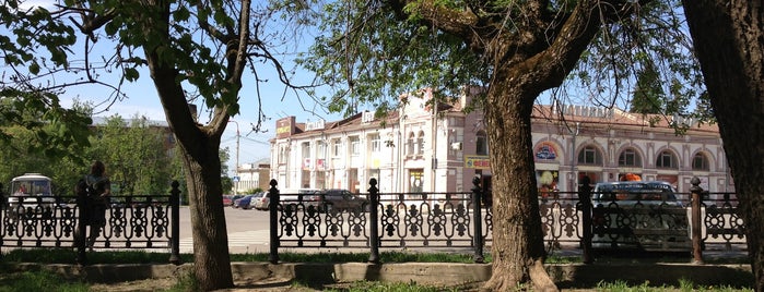 Площадь Ленина is one of Серпухов.