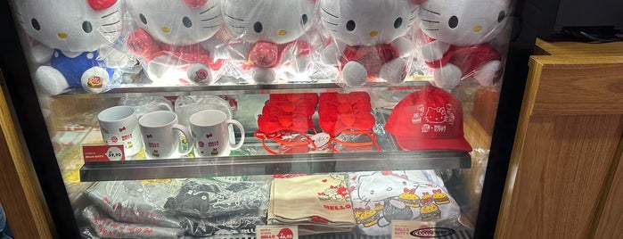 Eat Asia + Hello Kitty is one of Lugares Visitados.
