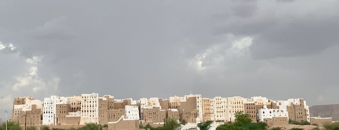 Old Walled City of Shibam is one of Walled Cities.