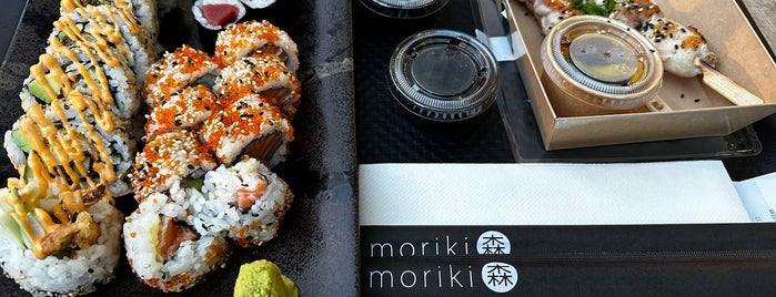 moriki is one of Places to be > Frankfurt.
