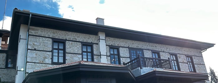 Cumhurbaşkanlığı Müze Köşkü is one of Küsare.