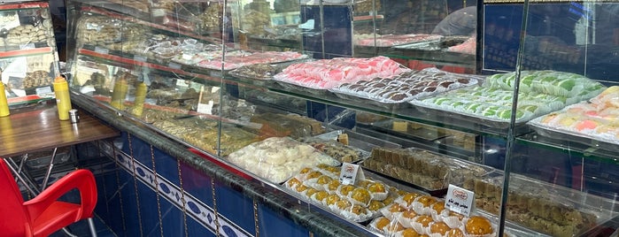 مطابخ ومطاعم وحلويات المنجف is one of جدة.