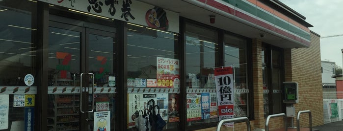 セブンイレブン 大牟田橘店 is one of セブンイレブン 福岡.