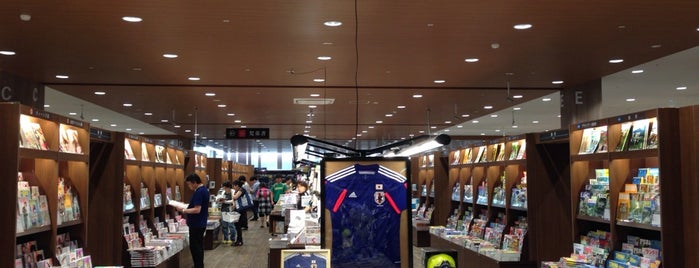 Tsutaya Books is one of Tempat yang Disukai Minami.