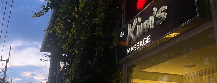 Kim's Massage & Spa Rawai Beach is one of Thai.