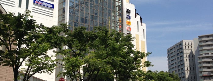 umie is one of Shopping center in the word 2.