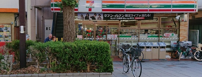 7-Eleven is one of Favorite Convenience Stores.