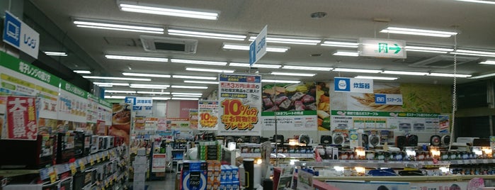 ベスト電器 長崎本店 is one of Nagasaki; JAPAN.