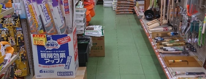 生田駅 おきゃくやマップ 生田駅 おきゃくやマップ