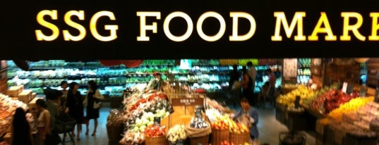 SSG FOOD MARKET is one of Seoul.