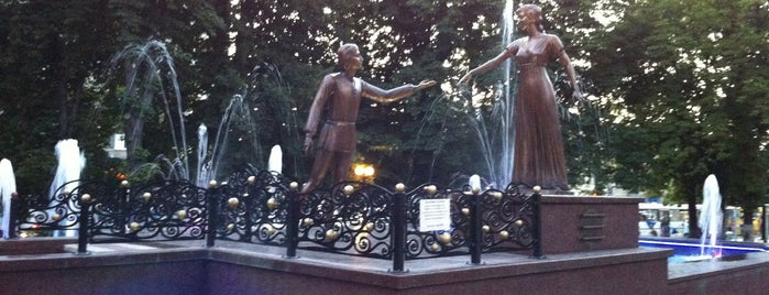Romeo's and Juliet's Fountain of Love is one of Львов.