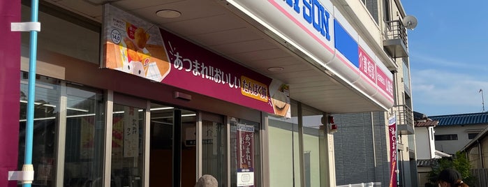 ローソン 明石北王子町店 is one of LAWSON その2.