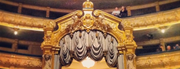 Mariinsky Theatre is one of Питер.