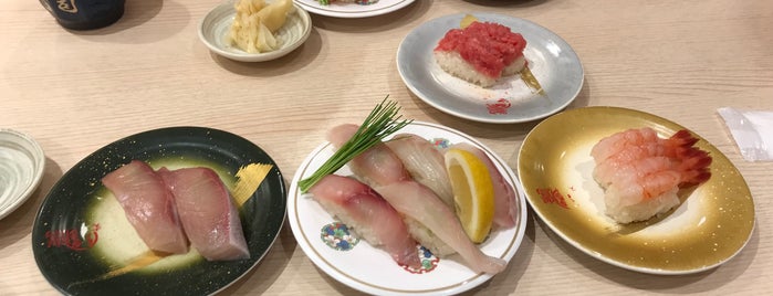 Sushi Taka is one of 新百合ヶ丘駅 | おきゃくやマップ.