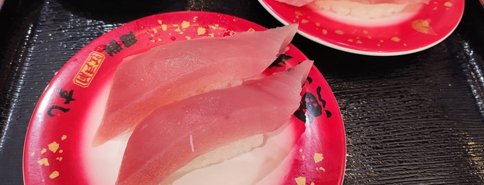 魚魚丸 is one of valensiaさんのお気に入りスポット.