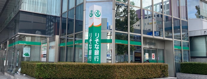 りそな銀行 今池支店 is one of Bank.