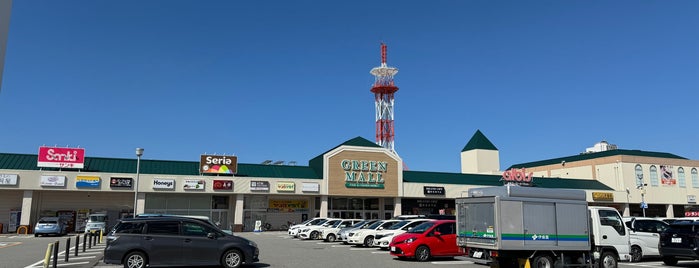 グリーンモール山室 is one of 車椅子トイレのあるところ.