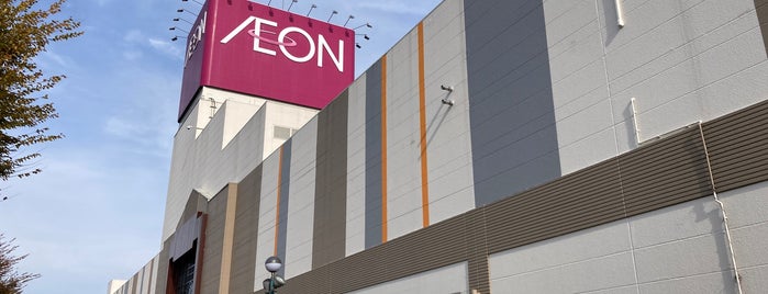 AEON Shopping Center is one of 生活の糧.