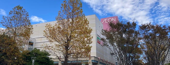 AEON is one of 高橋ちか LIVE spots.