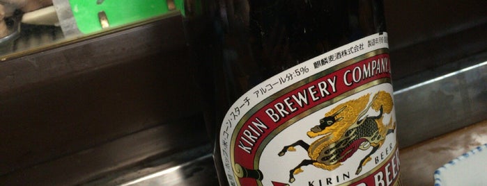 酒場放浪記 3 酒場放浪記 3