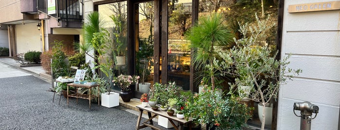NEO GREEN is one of Tokyo places to visit.