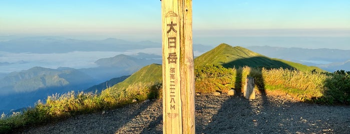 大日岳山頂 is one of 日本の🗻ちゃん(⌒▽⌒).