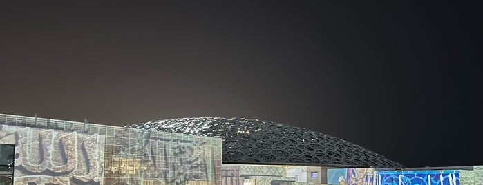 Louvre Abu Dhabi Museum Shop is one of Lugares favoritos de Dade.