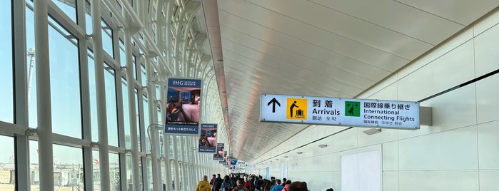 Arrival Lobby is one of 羽田空港(Haneda Airport, HND/RJTT).
