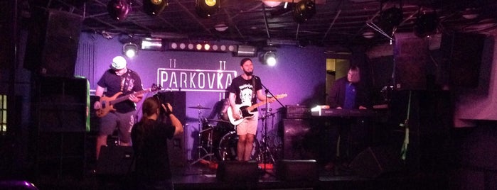 Parkovka Bar is one of สถานที่ที่บันทึกไว้ของ Ju.