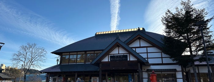 道の駅 会津柳津 会津福光虚空蔵尊街道 is one of 訪問した道の駅.