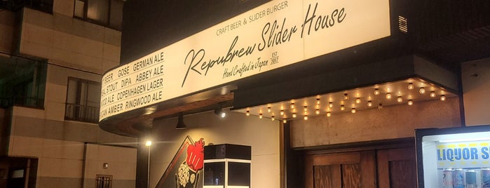 Slider House Repubrew Mishima is one of Posti che sono piaciuti a Aloha !.