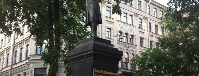 Памятник А. С. Пушкину is one of Tempat yang Disukai Stanislav.