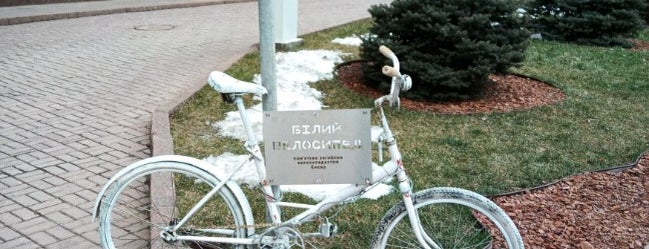Стульчик на велосипеде is one of Киев любимый.