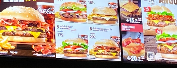 Burger King is one of Orte, die Luca gefallen.