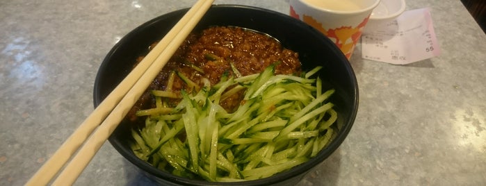 Dumpling Pro 龍鳳餃子館 is one of 香港美味香港島編.