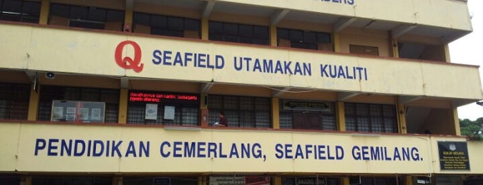 SMK Seafield is one of Tempat yang Disukai ꌅꁲꉣꂑꌚꁴꁲ꒒.
