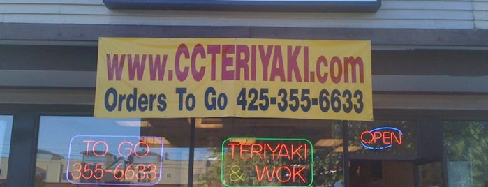 CC Teriyaki is one of Orte, die Erik gefallen.
