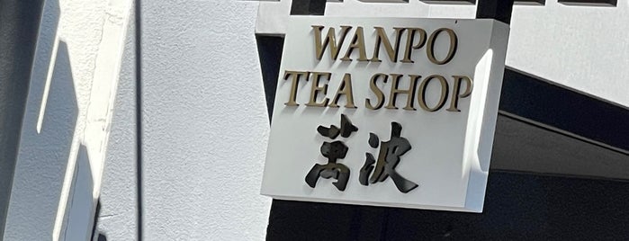 Wanpo Tea Shop is one of Favorite Dessert - Bay Area.