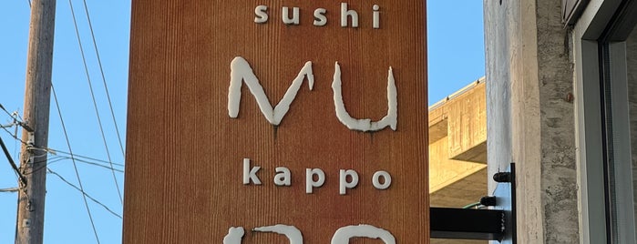 Sushi Kappo Tamura is one of Nom so hard..