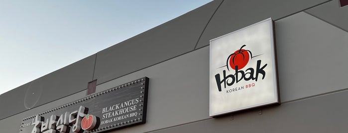 Hobak Korean BBQ is one of Viva Las Vegas.
