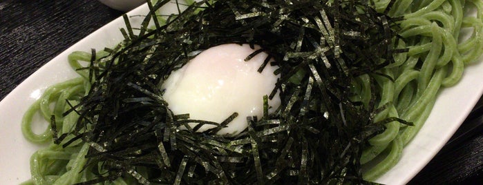 うどん sugita is one of T'ın Kaydettiği Mekanlar.