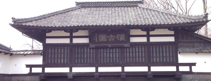 小諸城址 懐古園 is one of Masahiro : понравившиеся места.