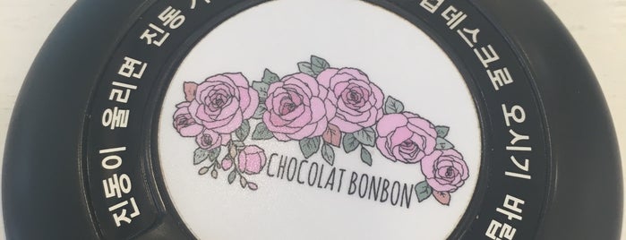 CHOCOLAT BONBON is one of 대신정보근처맛집.