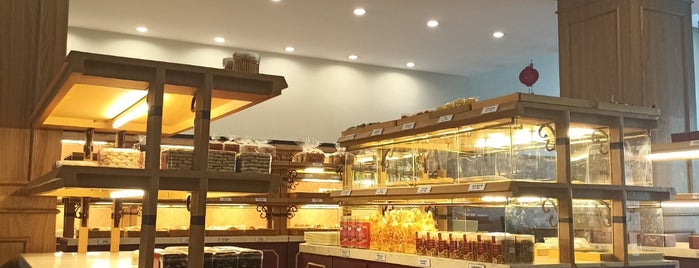 Mirota Bakery is one of DISTRIBUTION & RETAIL BUSINESS.