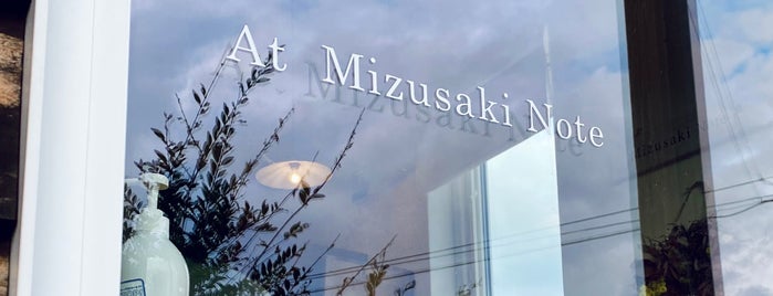 Gallery + CAFE Mizusaki Note (ミズサキノート) is one of やっぱり気になるお店.