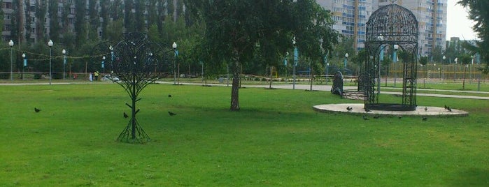 Парк Победы is one of Где отдохнуть, погулять в Воронеже.