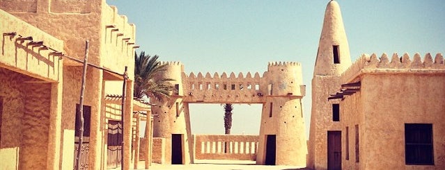 Film City is one of Doha.