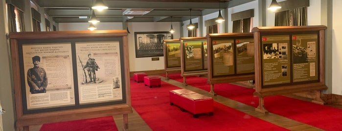 Atatürk ve Redif Müzesi is one of Kocaeli to Do List.