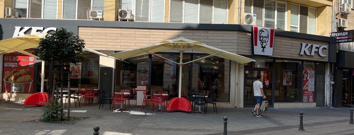 KFC is one of All-time favorites in Sofia.
